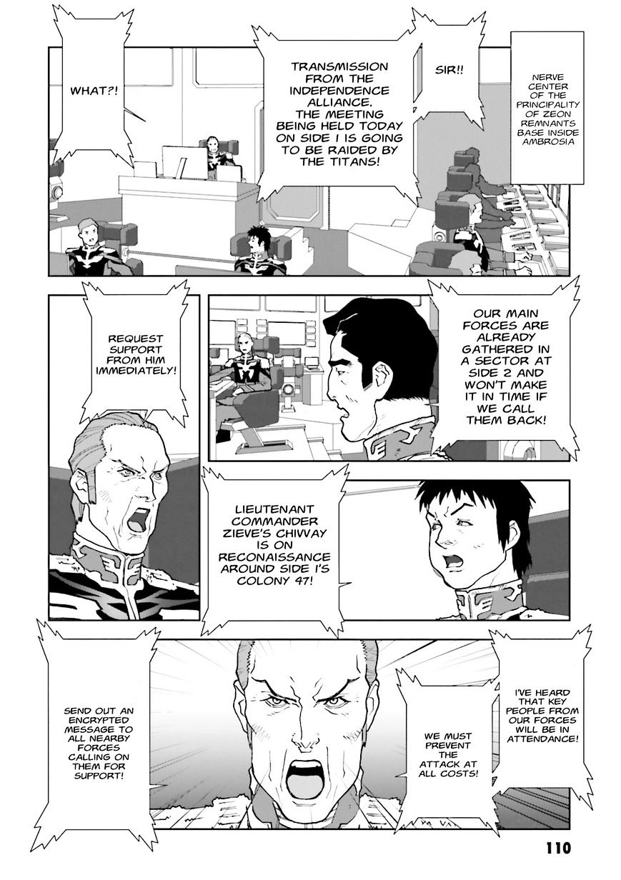 Kidou Senshi Gundam: C.d.a. Wakaki Suisei No Shouzou - Vol.10 Chapter 68