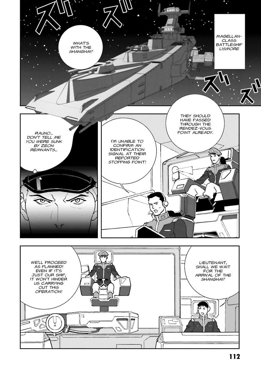 Kidou Senshi Gundam: C.d.a. Wakaki Suisei No Shouzou - Vol.10 Chapter 68