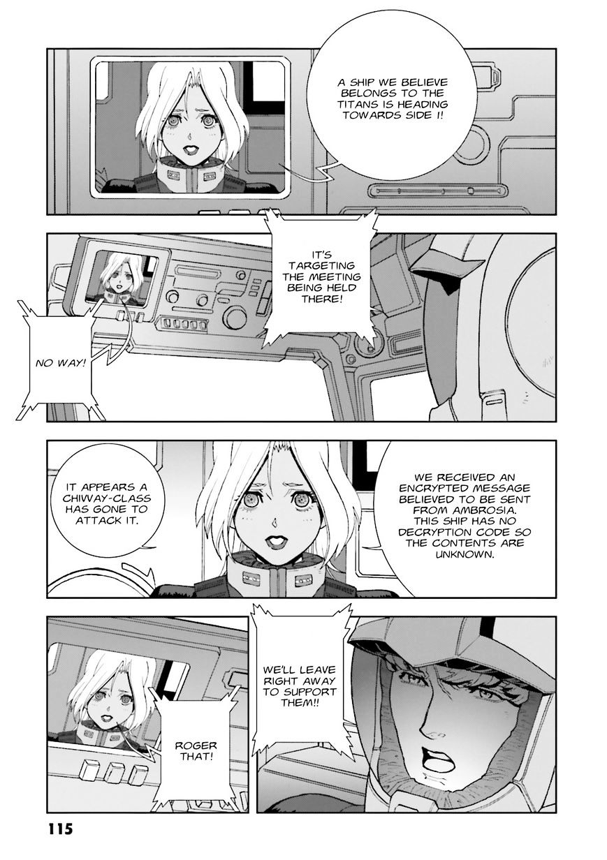 Kidou Senshi Gundam: C.d.a. Wakaki Suisei No Shouzou - Vol.10 Chapter 68