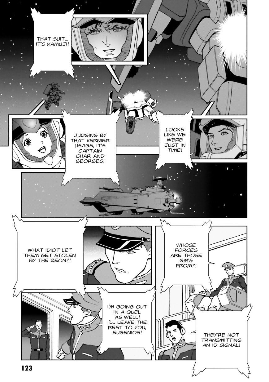 Kidou Senshi Gundam: C.d.a. Wakaki Suisei No Shouzou - Vol.10 Chapter 68