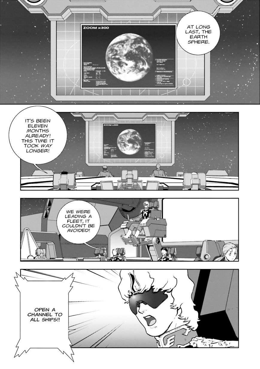 Kidou Senshi Gundam: C.d.a. Wakaki Suisei No Shouzou - Vol.10 Chapter 67