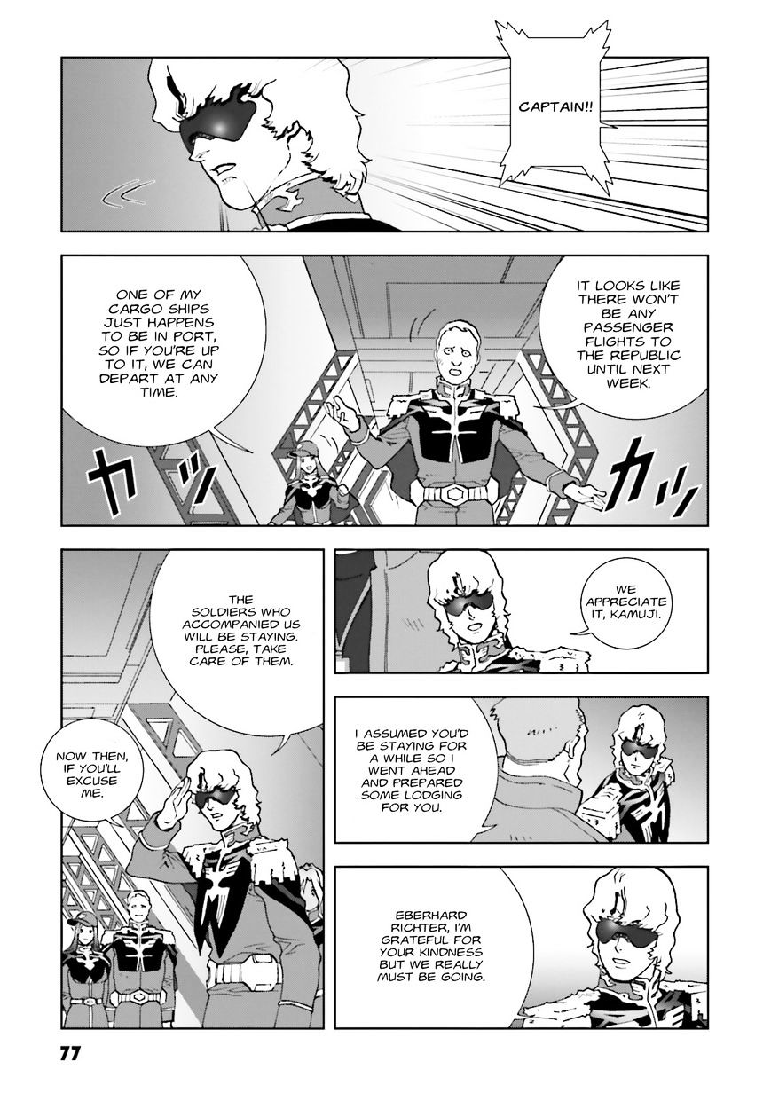 Kidou Senshi Gundam: C.d.a. Wakaki Suisei No Shouzou - Vol.10 Chapter 67