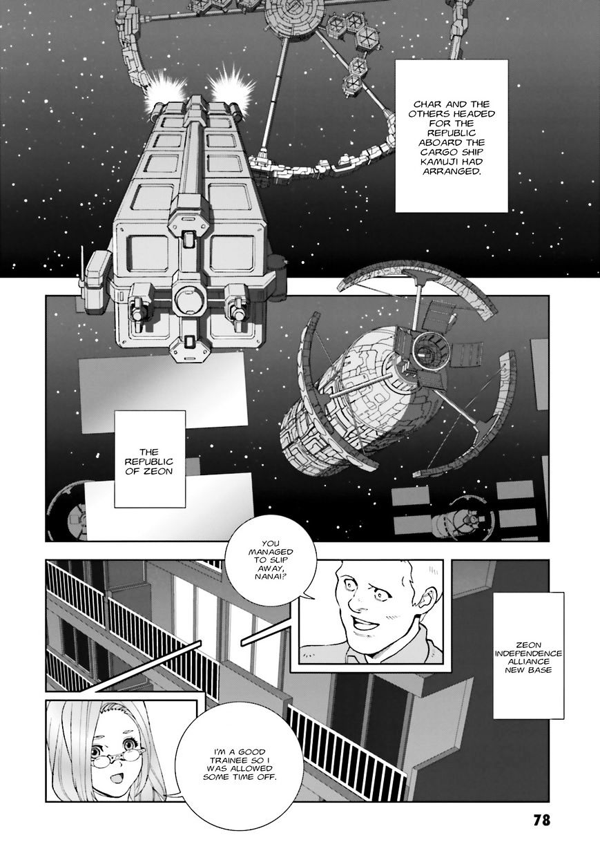 Kidou Senshi Gundam: C.d.a. Wakaki Suisei No Shouzou - Vol.10 Chapter 67