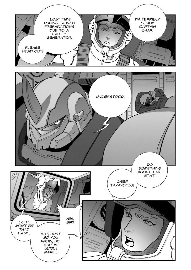 Kidou Senshi Gundam: C.d.a. Wakaki Suisei No Shouzou - Vol.13 Chapter 60