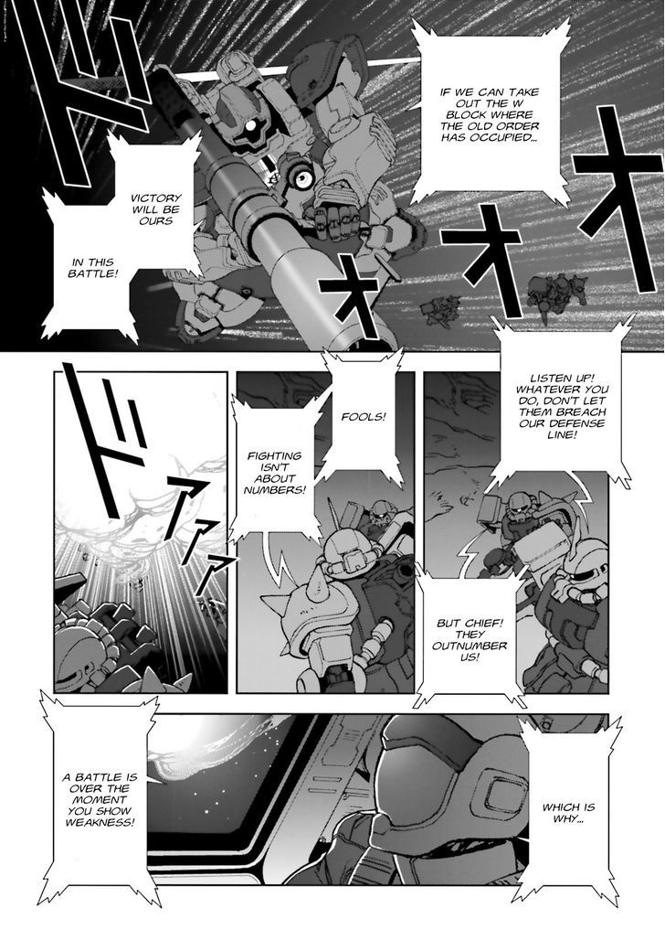 Kidou Senshi Gundam: C.d.a. Wakaki Suisei No Shouzou - Vol.13 Chapter 60