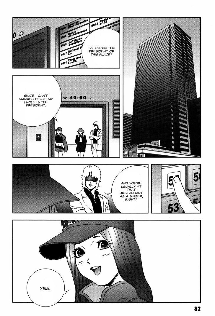 Kidou Senshi Gundam: C.d.a. Wakaki Suisei No Shouzou - Vol.11 Chapter 52