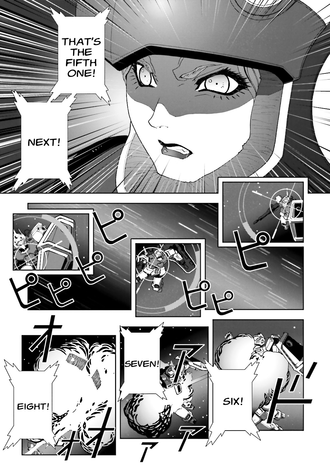 Kidou Senshi Gundam: C.d.a. Wakaki Suisei No Shouzou - Vol.12 Chapter 58 : File Fifty Eight - Accusation