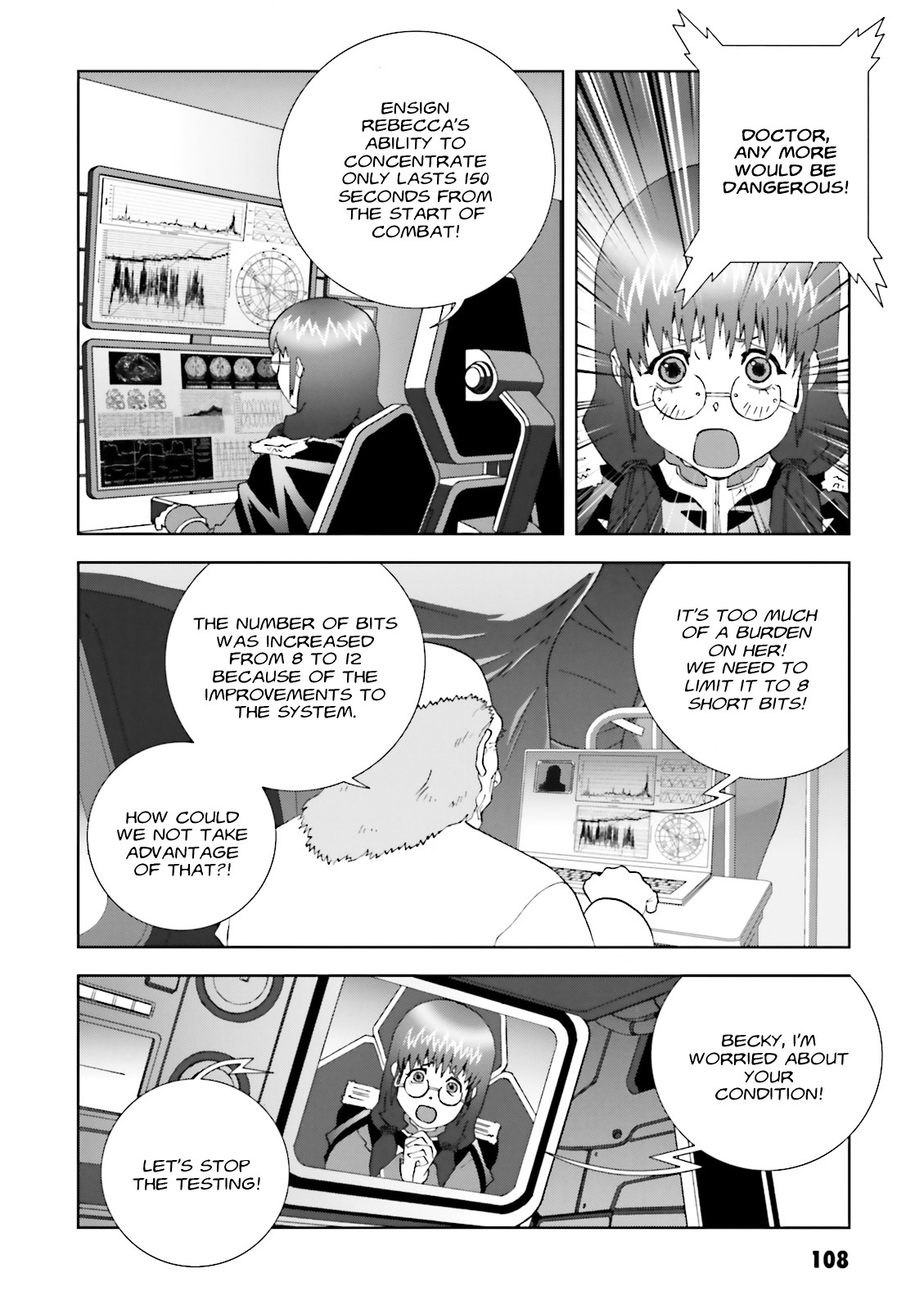 Kidou Senshi Gundam: C.d.a. Wakaki Suisei No Shouzou - Vol.12 Chapter 58 : File Fifty Eight - Accusation