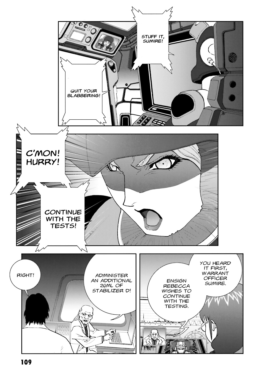 Kidou Senshi Gundam: C.d.a. Wakaki Suisei No Shouzou - Vol.12 Chapter 58 : File Fifty Eight - Accusation