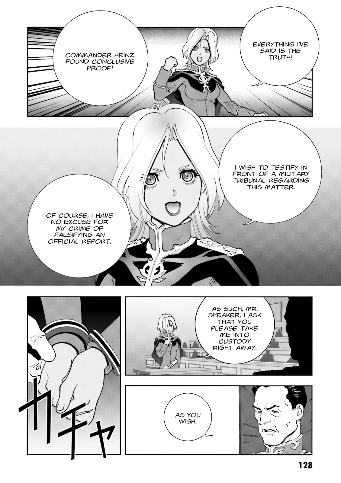 Kidou Senshi Gundam: C.d.a. Wakaki Suisei No Shouzou - Vol.12 Chapter 58 : File Fifty Eight - Accusation