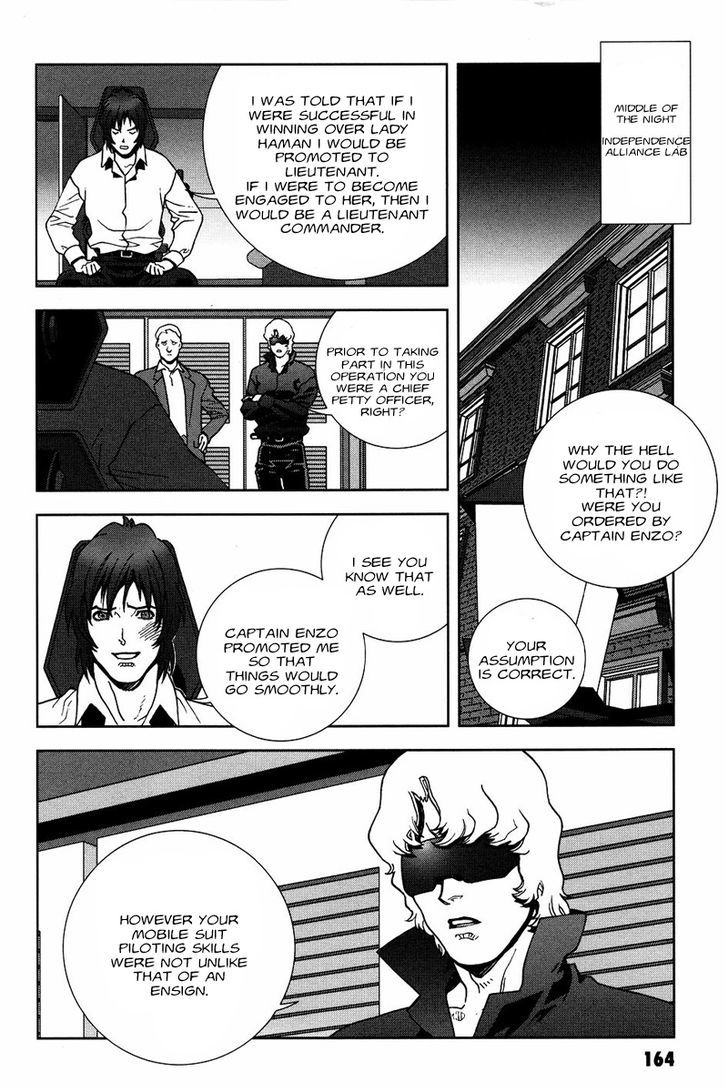 Kidou Senshi Gundam: C.d.a. Wakaki Suisei No Shouzou - Vol.11 Chapter 54