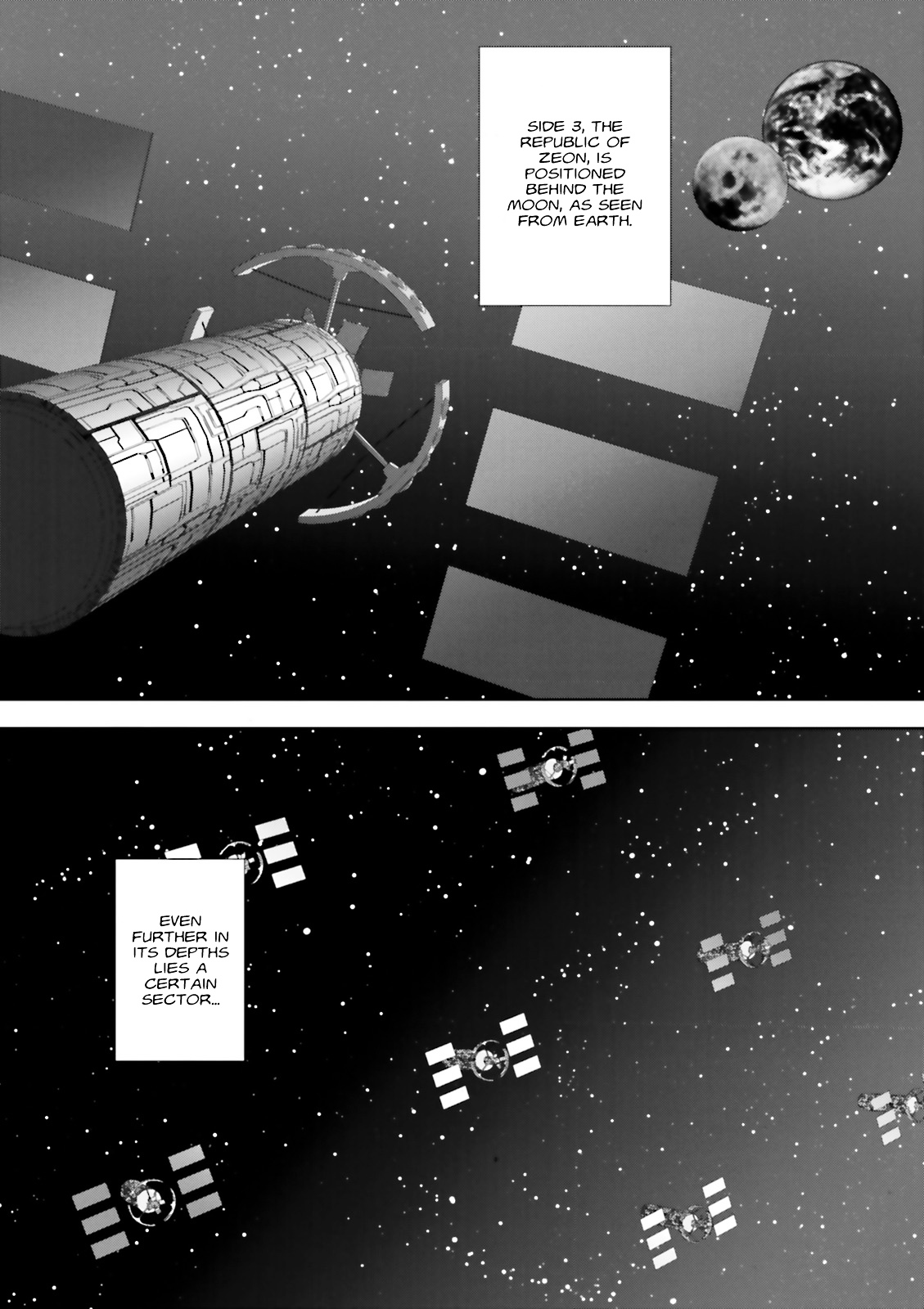 Kidou Senshi Gundam: C.d.a. Wakaki Suisei No Shouzou - Vol.12 Chapter 56 : File Fifty Six - Zebra Zone