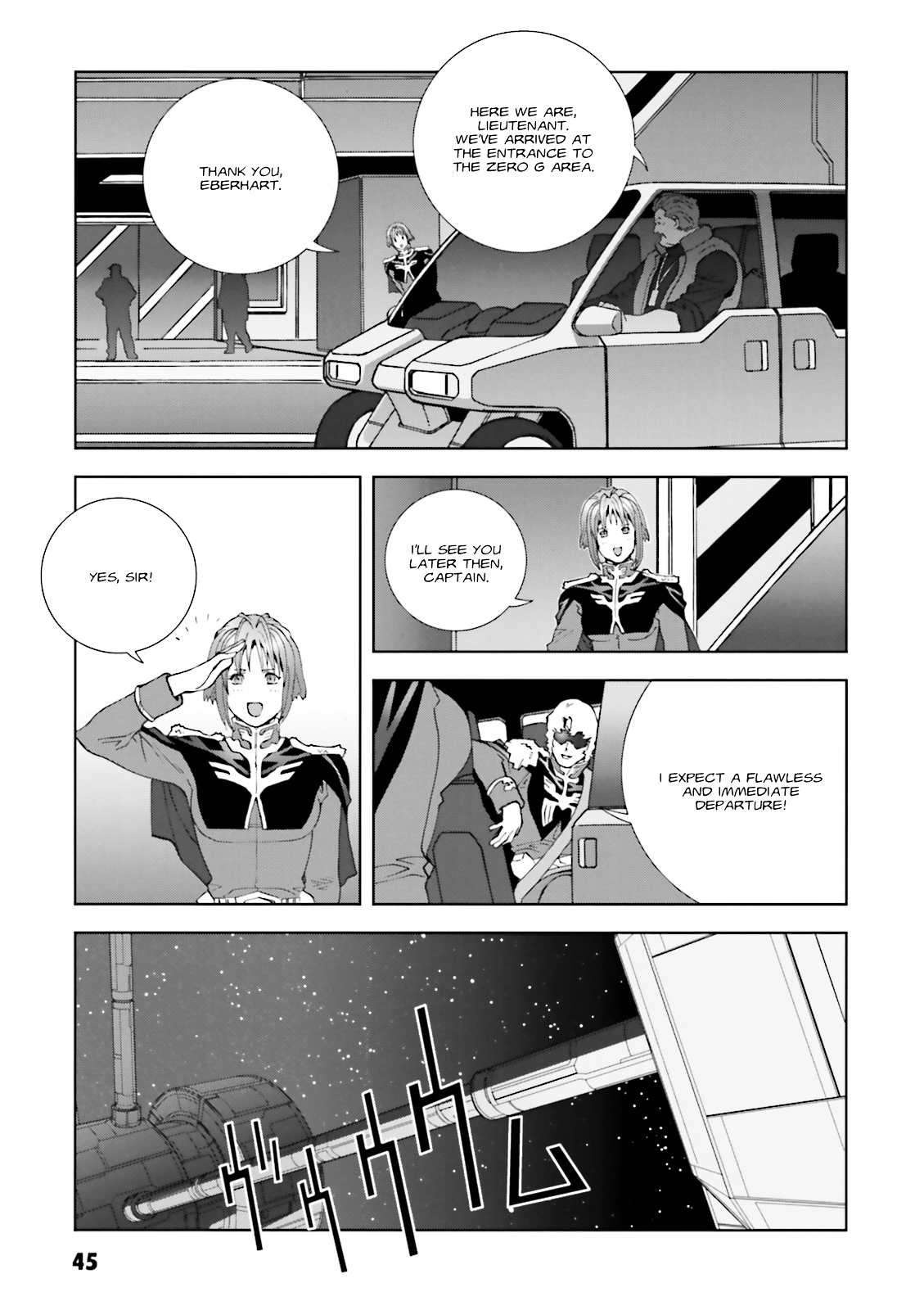 Kidou Senshi Gundam: C.d.a. Wakaki Suisei No Shouzou - Vol.12 Chapter 56 : File Fifty Six - Zebra Zone