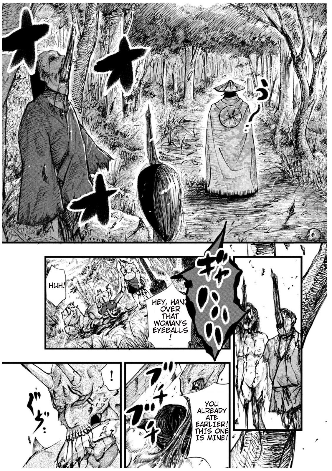 Kamisogi - Chapter 1: God Slayer