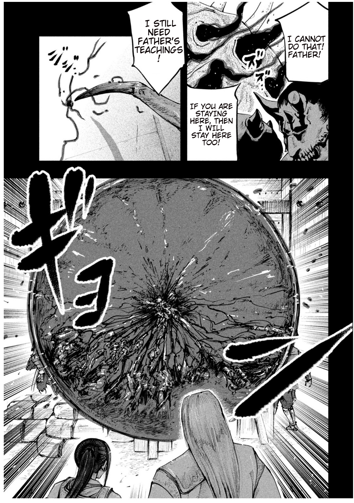 Kamisogi - Chapter 1: God Slayer