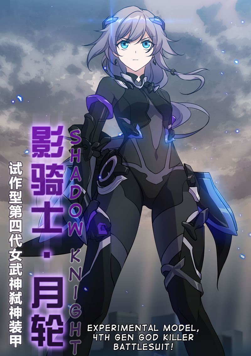 Honkai Impact 3 - Moon Shadow - Chapter 12: Shadow