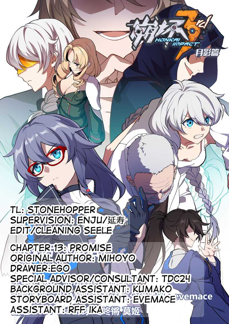 Honkai Impact 3 - Moon Shadow - Chapter 13: Promise [End]