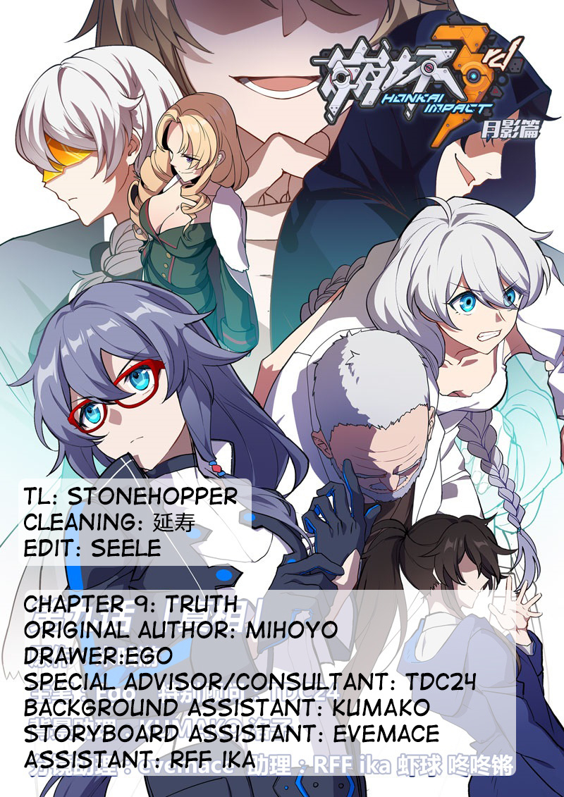 Honkai Impact 3 - Moon Shadow - Chapter 9: Truth