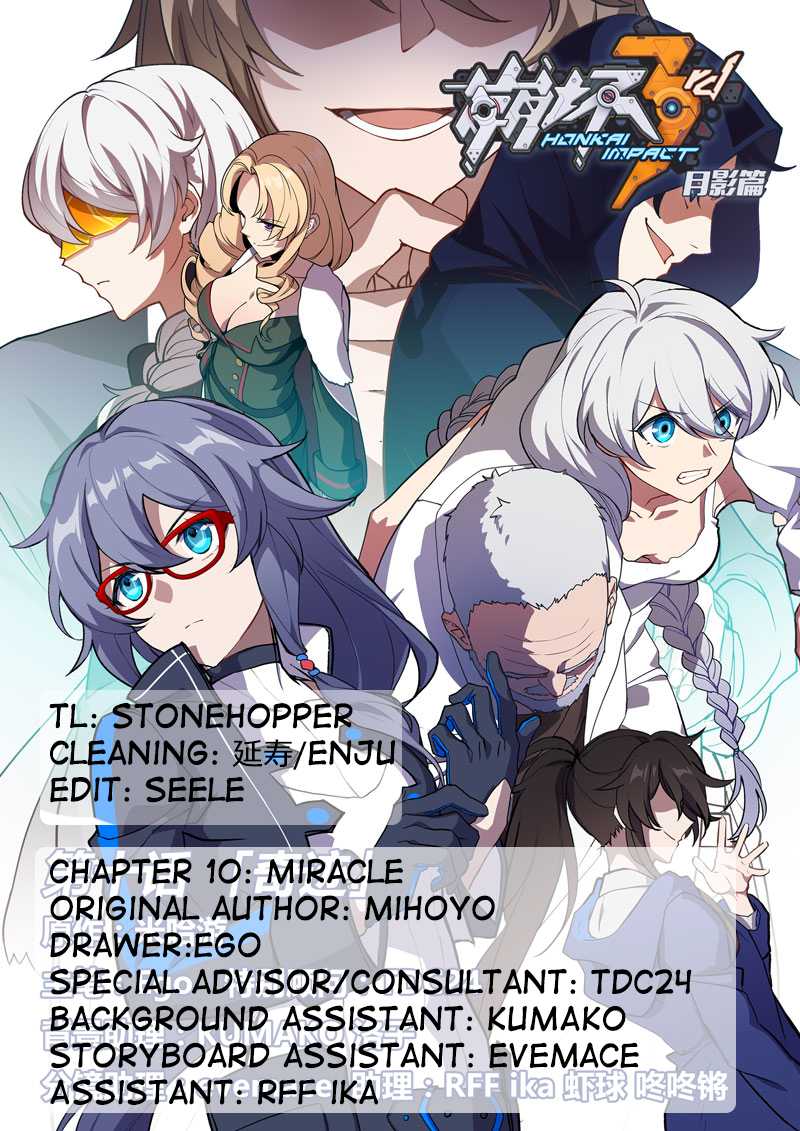 Honkai Impact 3 - Moon Shadow - Chapter 10: Miracle