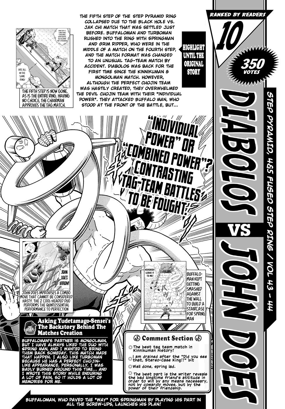 Kinnikuman Jump - Vol.1 Chapter 2: Top 10 Best Perfect Origins Bouts!