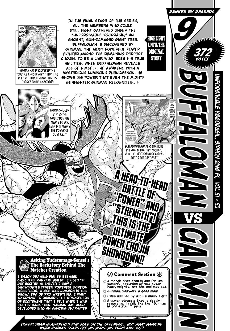 Kinnikuman Jump - Vol.1 Chapter 2: Top 10 Best Perfect Origins Bouts!