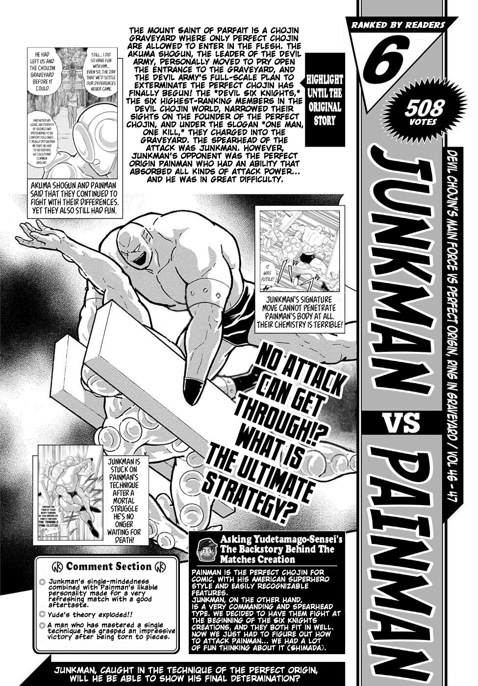 Kinnikuman Jump - Vol.1 Chapter 2: Top 10 Best Perfect Origins Bouts!