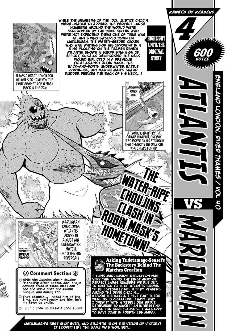 Kinnikuman Jump - Vol.1 Chapter 2: Top 10 Best Perfect Origins Bouts!