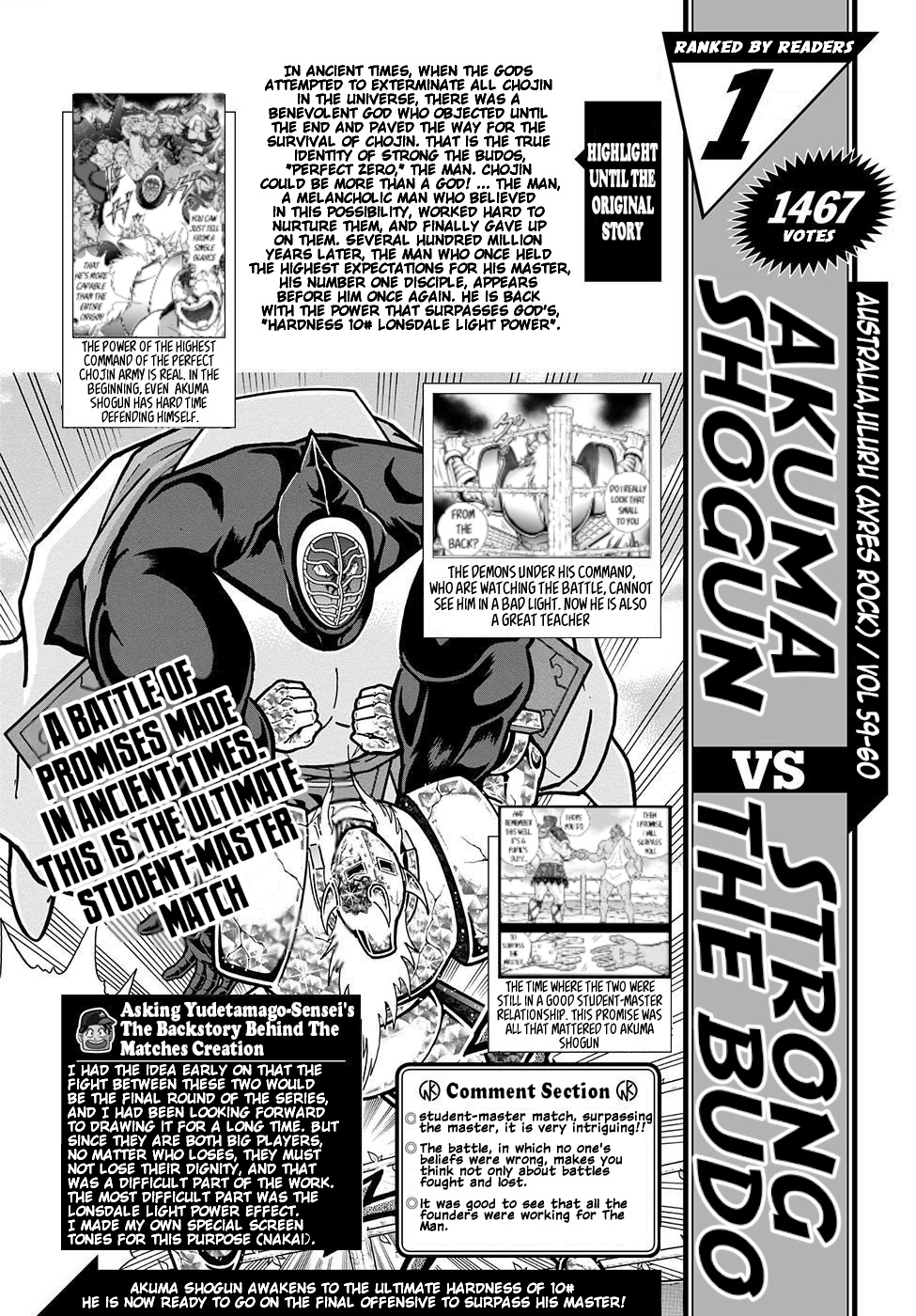 Kinnikuman Jump - Vol.1 Chapter 2: Top 10 Best Perfect Origins Bouts!