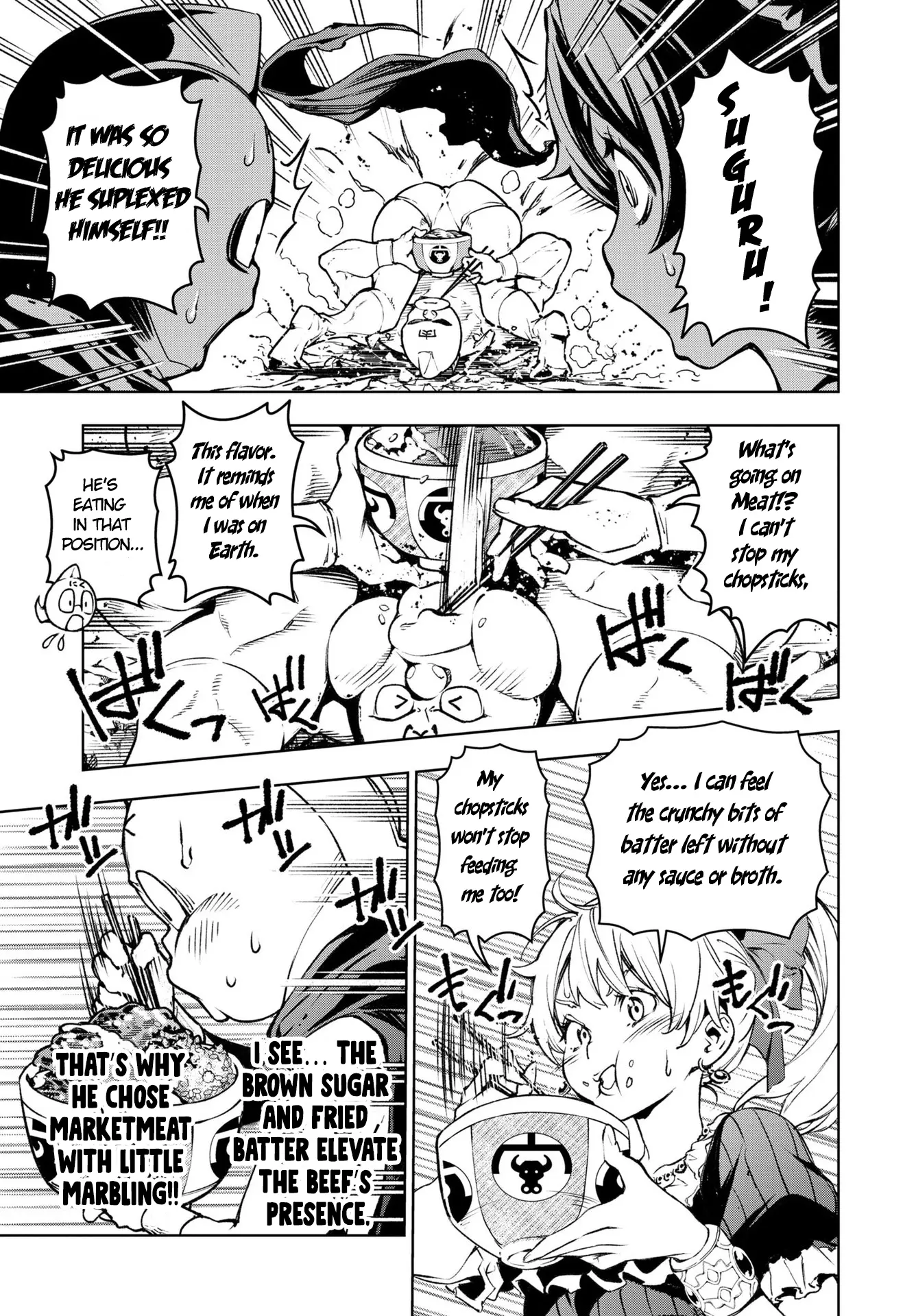 Kinnikuman Jump - Vol.5 Chapter 1: Oneshot: Shokugeki No Soma X Kinnikuman!