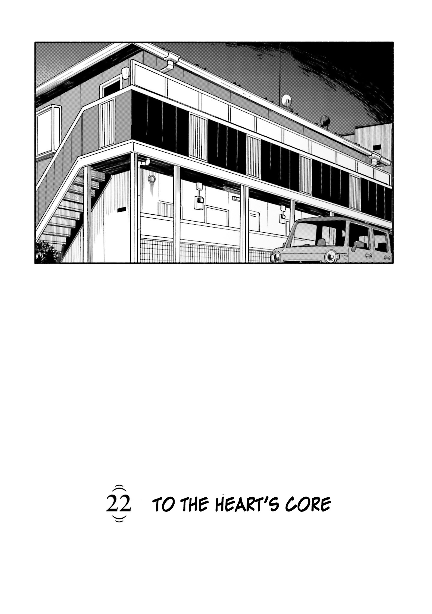 Aikagi-Kun To Shiawase Gohan - Vol.4 Chapter 22: To The Heart’s Core