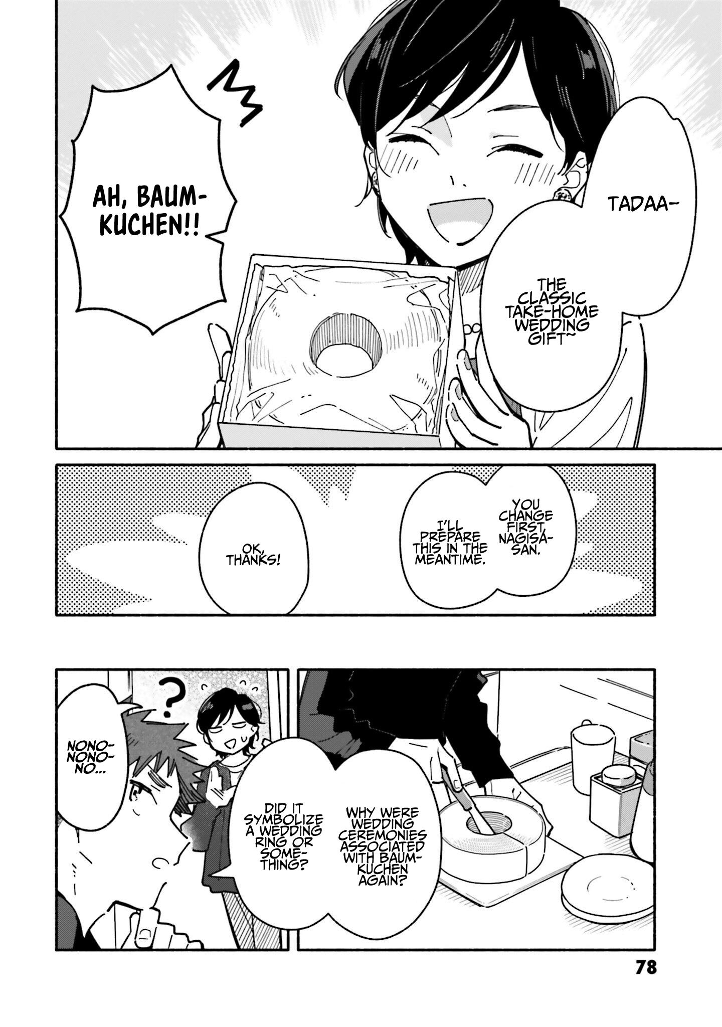 Aikagi-Kun To Shiawase Gohan - Vol.4 Chapter 25: Baumkuchen For Two