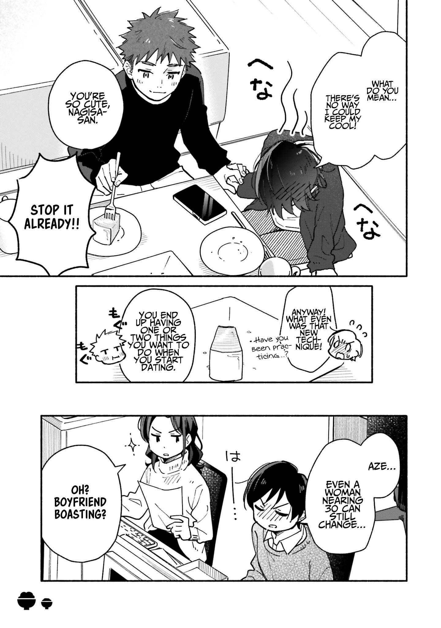 Aikagi-Kun To Shiawase Gohan - Vol.4 Chapter 25: Baumkuchen For Two