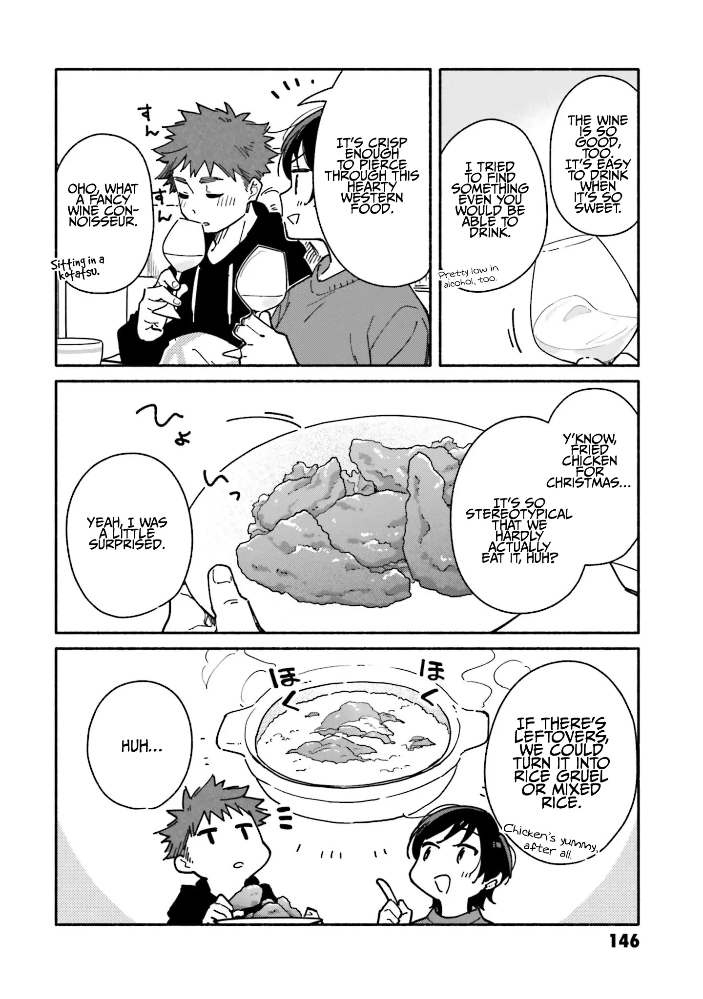 Aikagi-Kun To Shiawase Gohan - Vol.4 Chapter 27: A Couple's Devotion