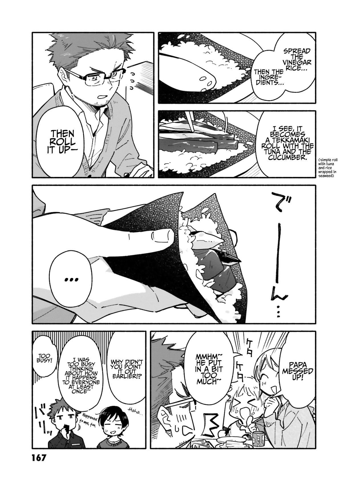 Aikagi-Kun To Shiawase Gohan - Chapter 21: Hand-Rolled Sushi With Everyone