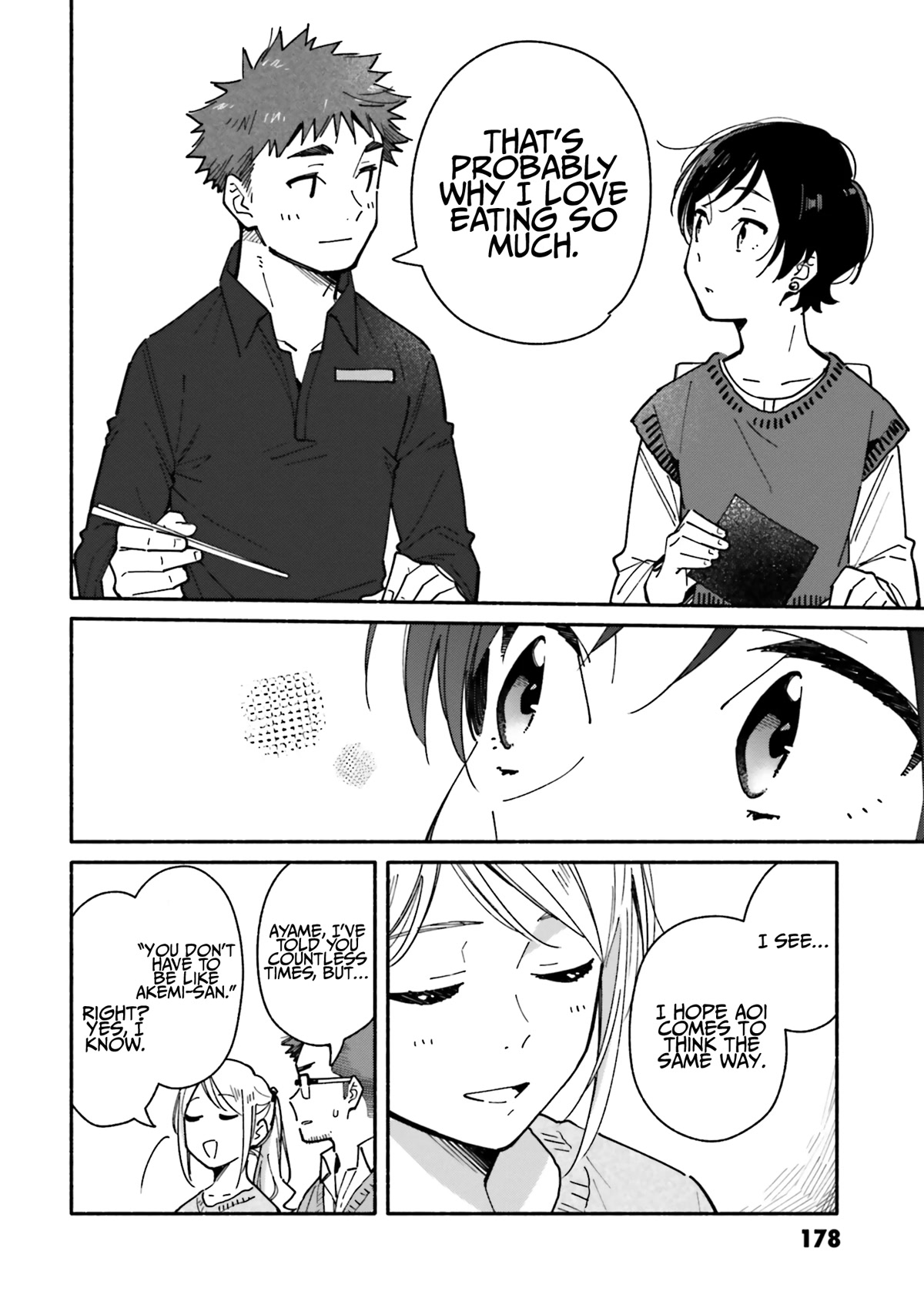 Aikagi-Kun To Shiawase Gohan - Chapter 21: Hand-Rolled Sushi With Everyone