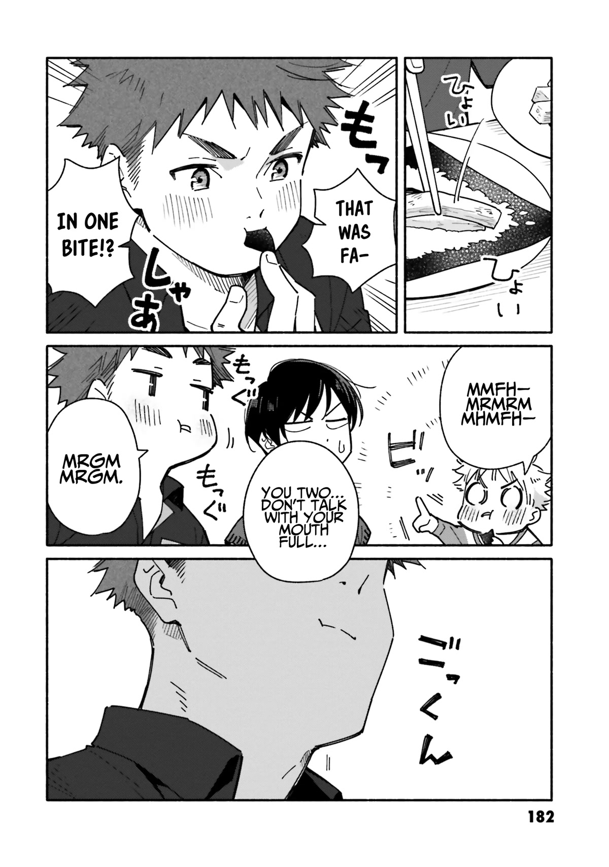 Aikagi-Kun To Shiawase Gohan - Chapter 21: Hand-Rolled Sushi With Everyone