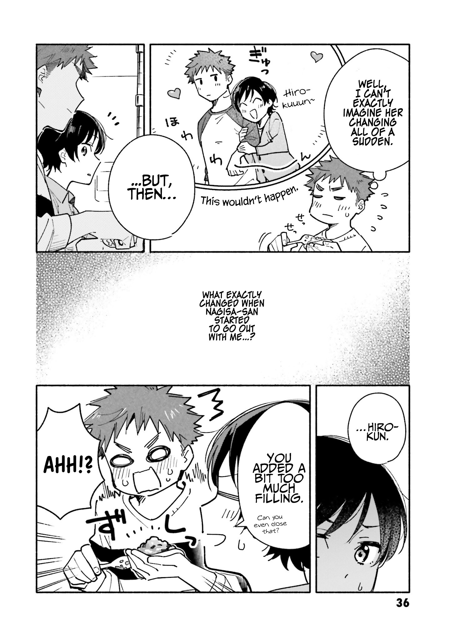 Aikagi-Kun To Shiawase Gohan - Vol.4 Chapter 23: A Spare Key And A Happy Meal