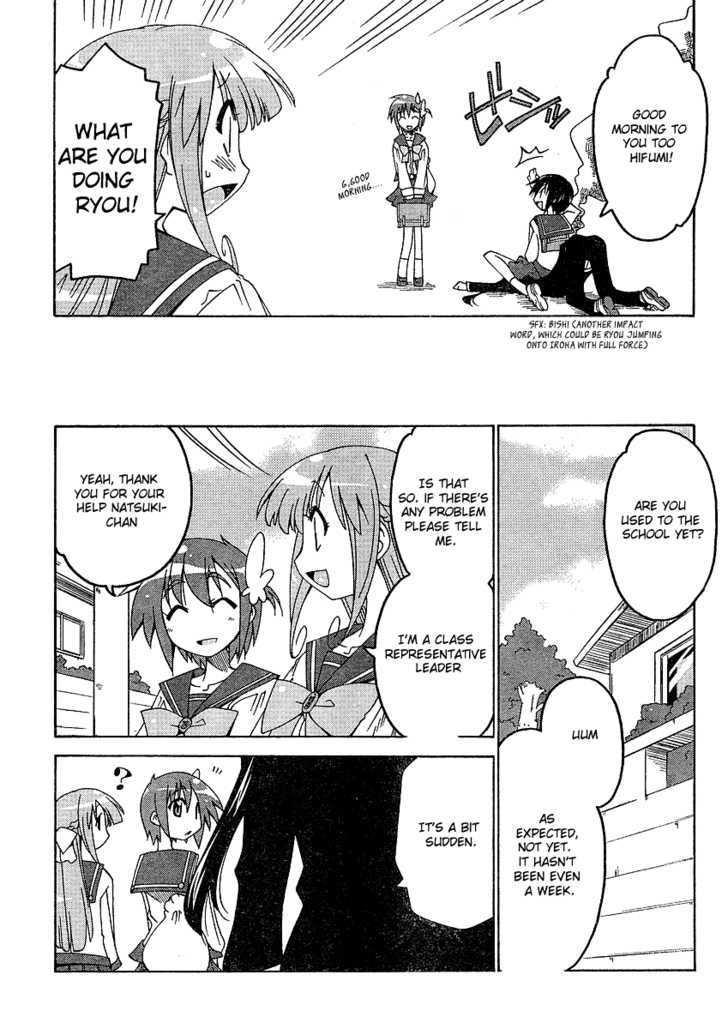 Otome No Iroha! - Vol.1 Chapter 3