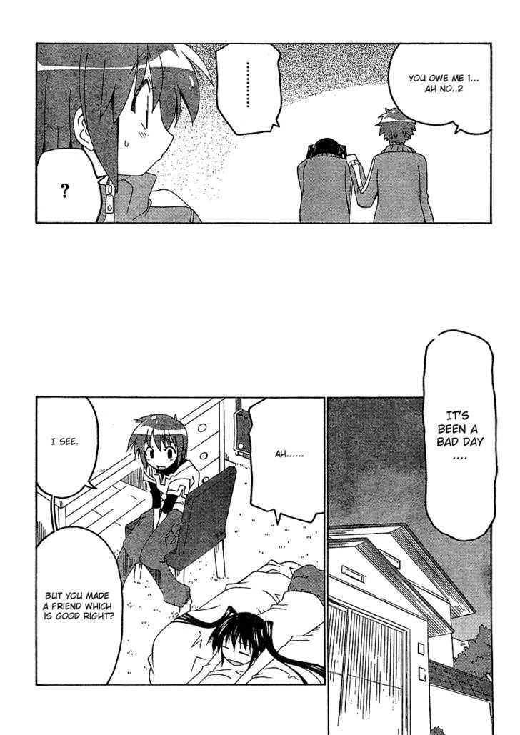 Otome No Iroha! - Vol.1 Chapter 3