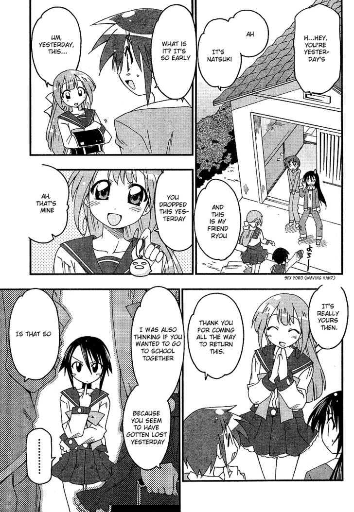 Otome No Iroha! - Vol.1 Chapter 1