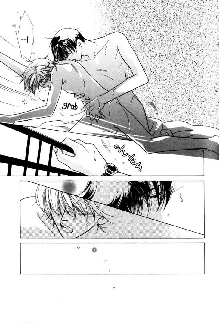 Kiss No Mukou - Vol.1 Chapter 2 : Place With No Name