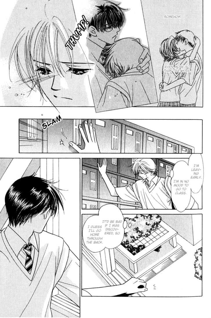 Kiss No Mukou - Vol.1 Chapter 1 : Beyond The Kiss