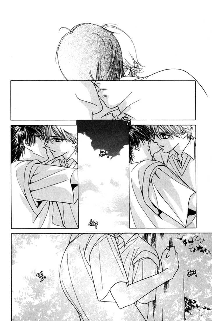 Kiss No Mukou - Vol.1 Chapter 1 : Beyond The Kiss