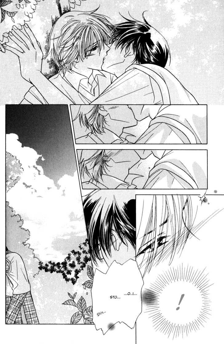 Kiss No Mukou - Vol.1 Chapter 1 : Beyond The Kiss