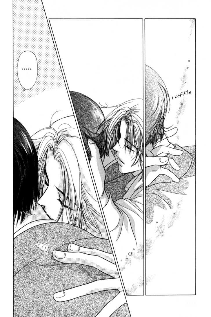 Kiss No Mukou - Vol.1 Chapter 5 : I Look At The Sky Tomorrow