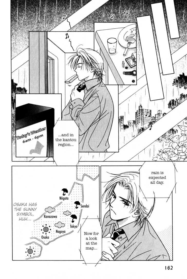 Kiss No Mukou - Vol.1 Chapter 5 : I Look At The Sky Tomorrow