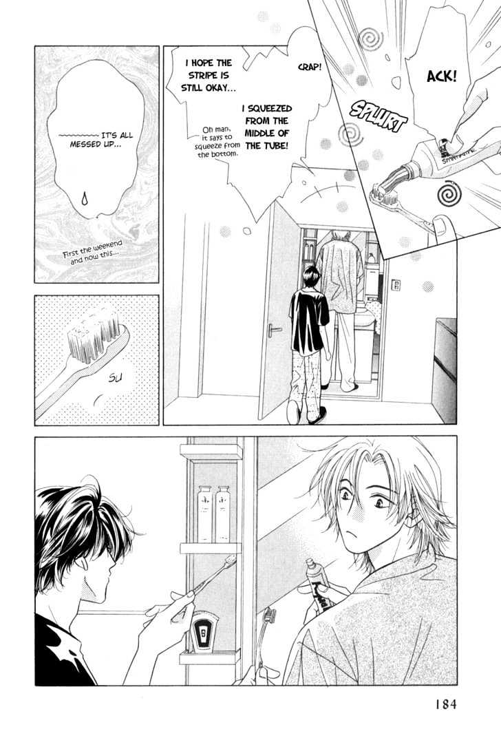 Kiss No Mukou - Vol.1 Chapter 6 : Stripe