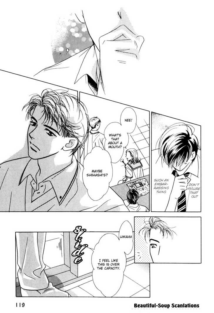 Kiss No Mukou - Vol.1 Chapter 4 : Eggshells