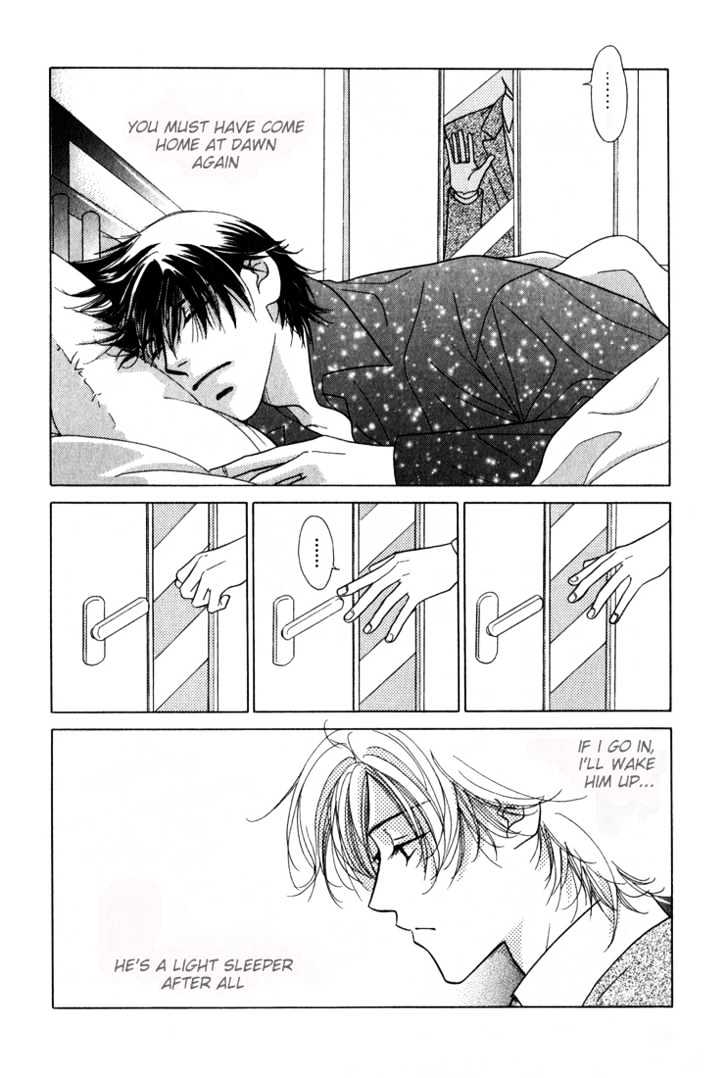 Kiss No Mukou - Vol.1 Chapter 3 : The Middle Of Forever