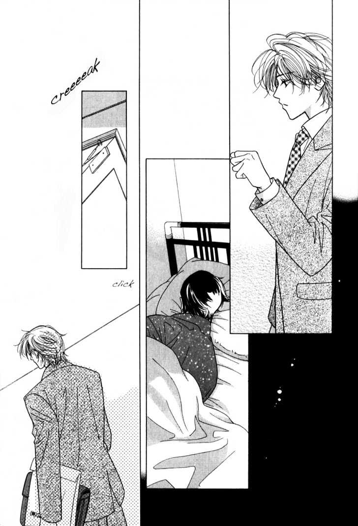 Kiss No Mukou - Vol.1 Chapter 3 : The Middle Of Forever